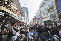 Harajuku Jammed Up