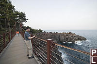 Mark On Suspension Bridge