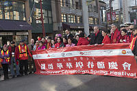 Dignitaries At Start Of Parade