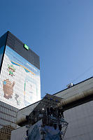 Zip Line Over Robson Square