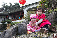 Claira And Nara On The Rocks