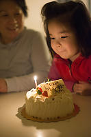 Nara Happy To See Cake