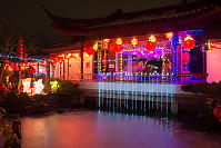 Jade Water Pavilion With Lanterns Hg