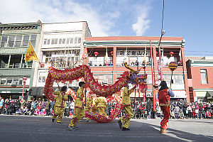 Gold Costume Dragon