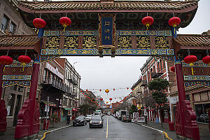 Chinatown Gate