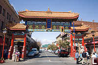 Victoria China Town Gate