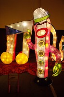 Musical Lantern