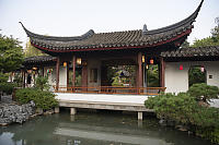 Moon Gate At Garden