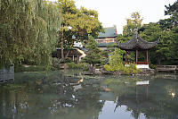 Pond In Public Part Of Park