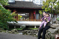 Nara With Helen At Dr Sun Yat Sen Garden