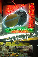 Durian Store